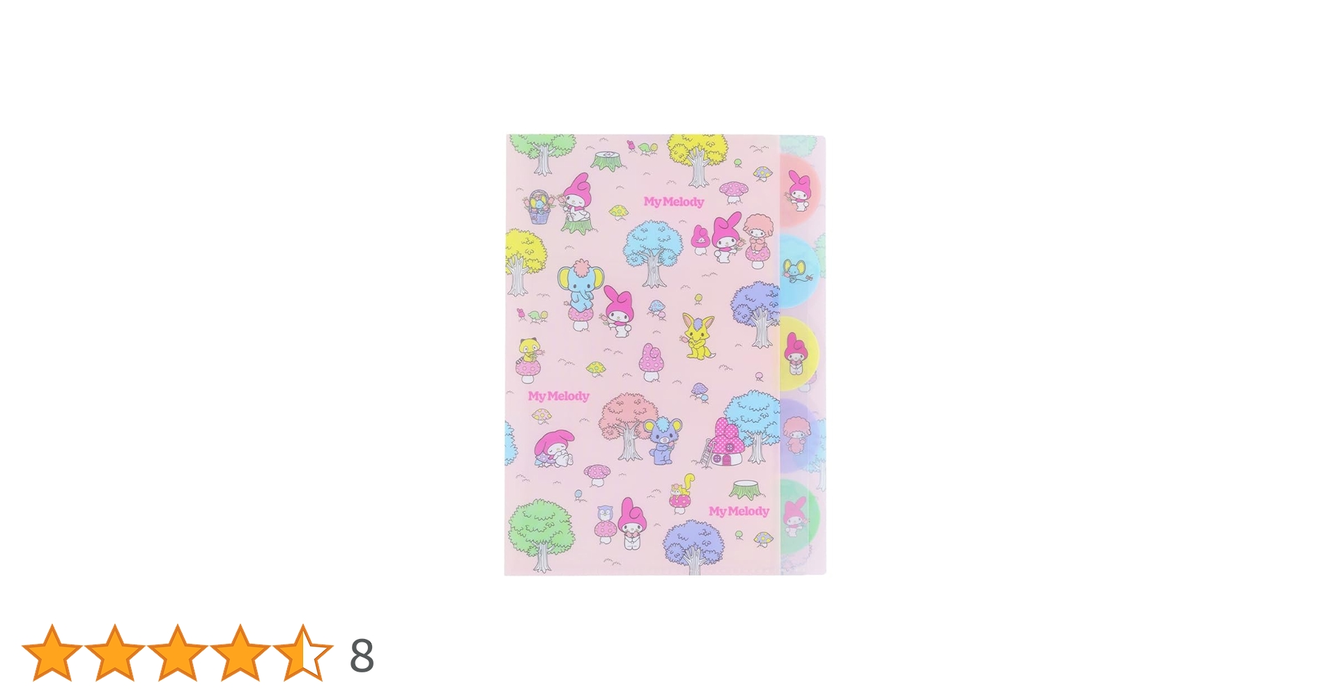 サンリオ レア ファイル 21枚セット キキララ マイメロ キャラクターズ Amazon | サンスター文具(Sun-Star Stationery) サンリオキャラクター